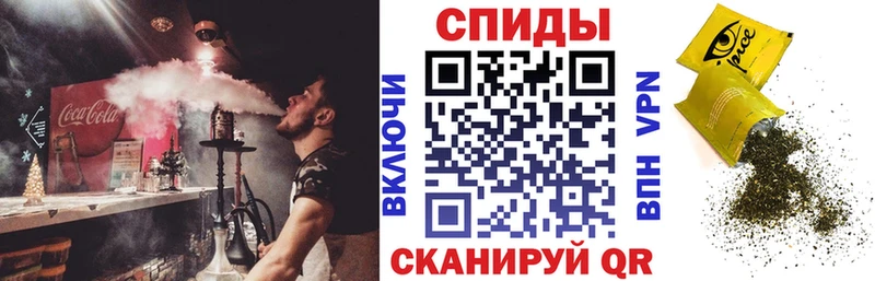 продажа наркотиков  даркнет формула  БУТИРАТ вода  Белогорск 