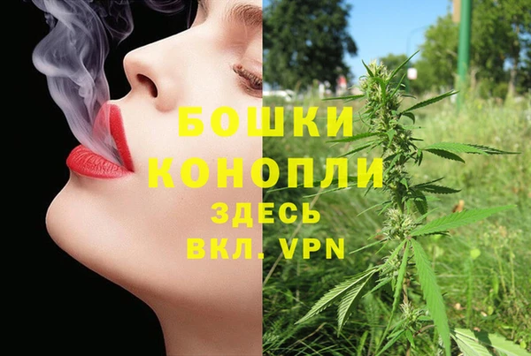 альфа пвп VHQ Баксан