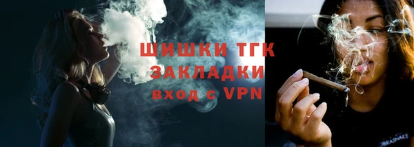 альфа пвп VHQ Баксан