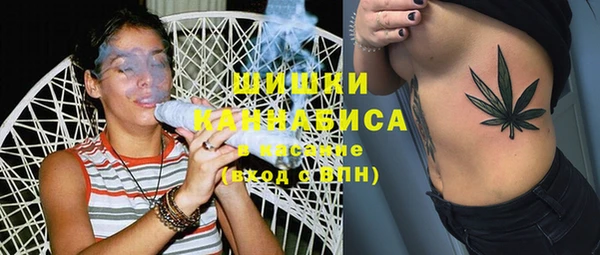 MDMA Балахна