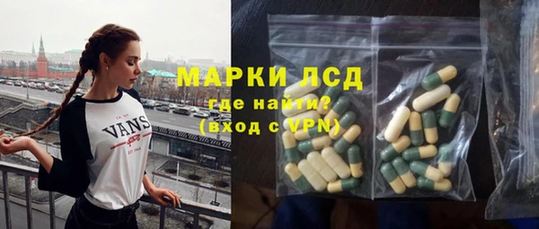 альфа пвп VHQ Баксан