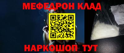 спиды Кудрово