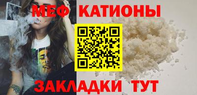 амфетамин Кузнецк