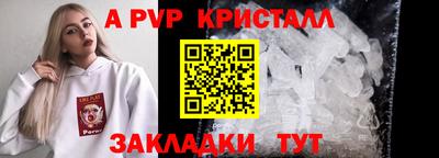 дмт Ленинск-Кузнецкий