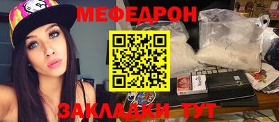 Альфа ПВП Кудымкар