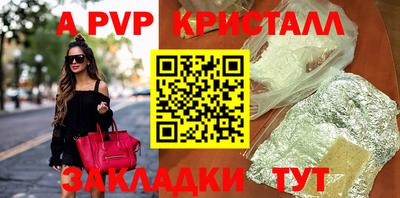 экстази Лесной