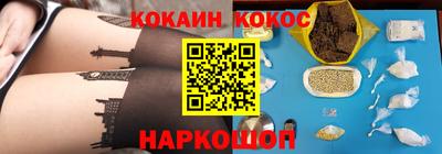 прущая мука Лениногорск