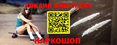 прущая мука Лениногорск