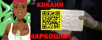 Альфа ПВП Кудымкар