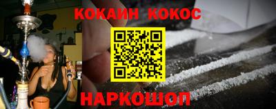 Альфа ПВП Кудымкар