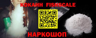 спиды Кудрово