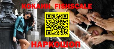 амфетамин Кузнецк