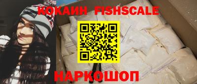 дмт Ленинск-Кузнецкий