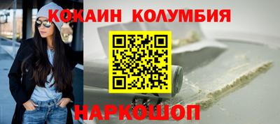 спиды Кудрово