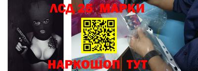 спиды Кудрово