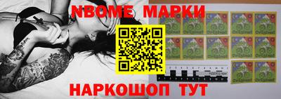 Альфа ПВП Кудымкар