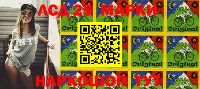 прущая мука Лениногорск