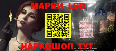 спиды Кудрово