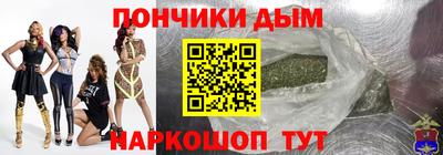 дмт Ленинск-Кузнецкий
