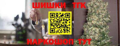 дмт Ленинск-Кузнецкий
