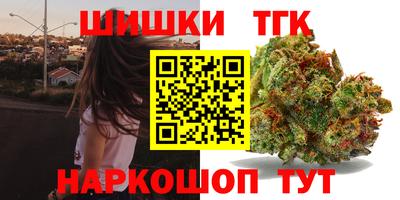 экстази Лесной