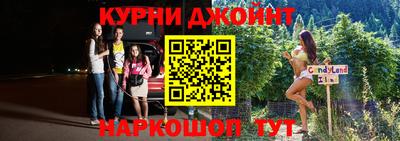 экстази Лесной