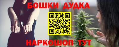 амфетамин Кузнецк