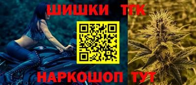 прущая мука Лениногорск