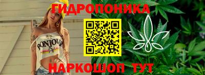 прущая мука Лениногорск