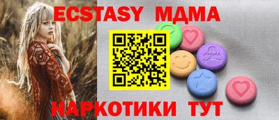 Альфа ПВП Кудымкар