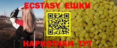 Альфа ПВП Кудымкар
