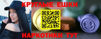 Альфа ПВП Кудымкар