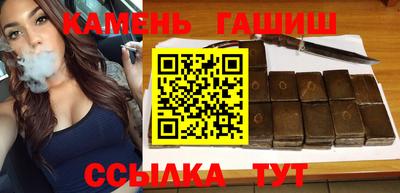 спиды Кудрово