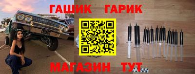 дмт Ленинск-Кузнецкий