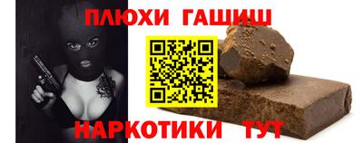 дмт Ленинск-Кузнецкий