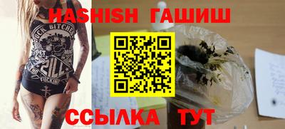 экстази Лесной