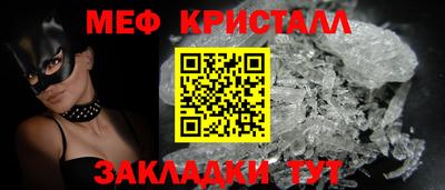 экстази Лесной