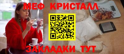 Альфа ПВП Кудымкар