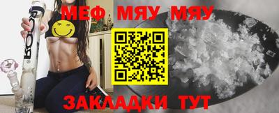 спиды Кудрово