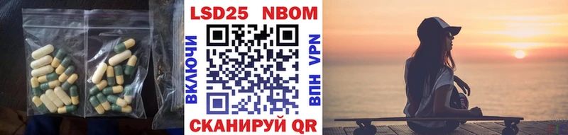 MEGA ссылка  Белогорск  LSD-25 экстази кислота 